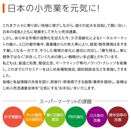 krma_2nd_left02.png